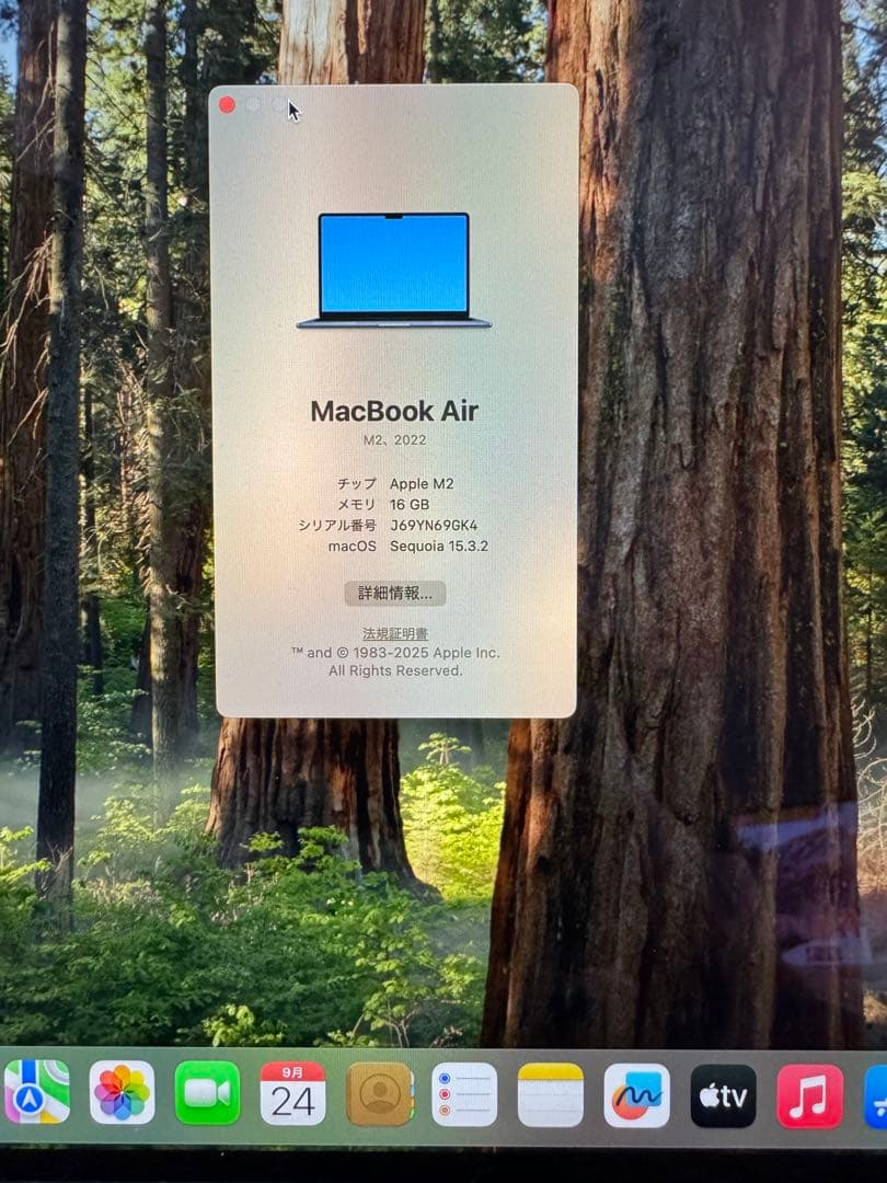 MacBook本体 Apple MacBookAirM2