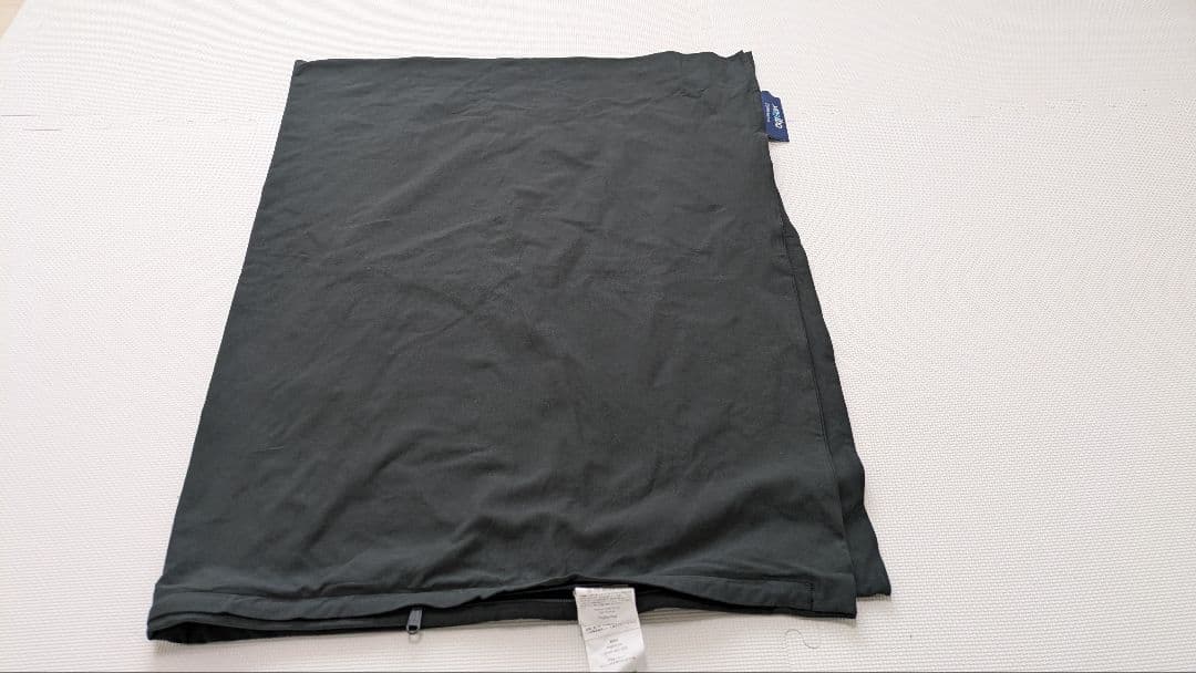 Yogibo プレミアムダークグレー クッションカバー