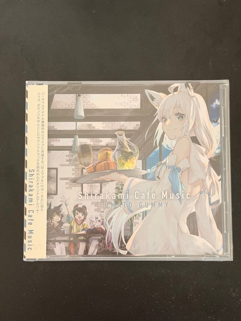 【未開封】shirakami cafe music 白上フブキ　cd