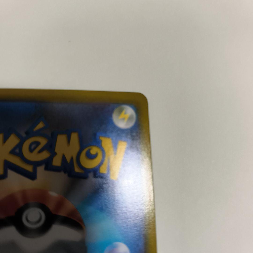 ゆ*う様 レックウザvmax csr　ポケモンカード