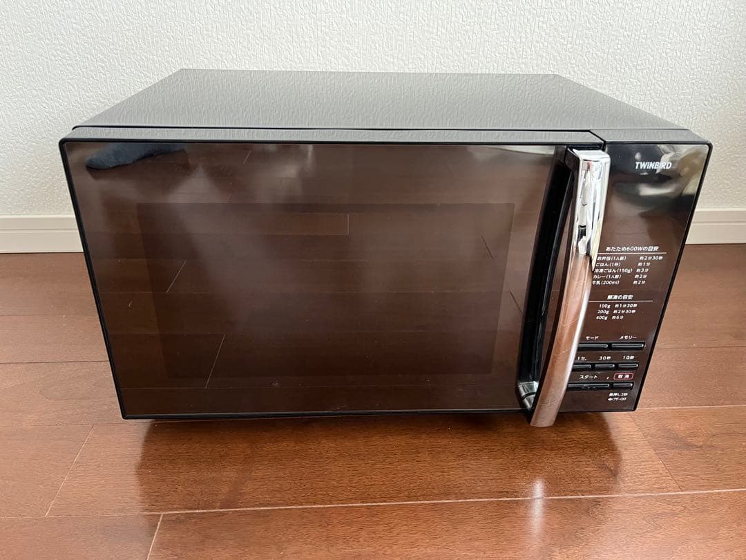 TWINBIRD 電子レンジ　DR-D269型　美品