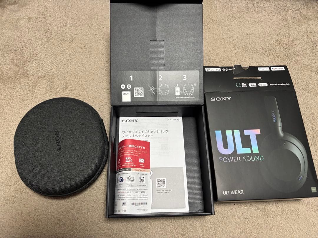 SONY ワイヤレスヘッドホン ULT WEAR