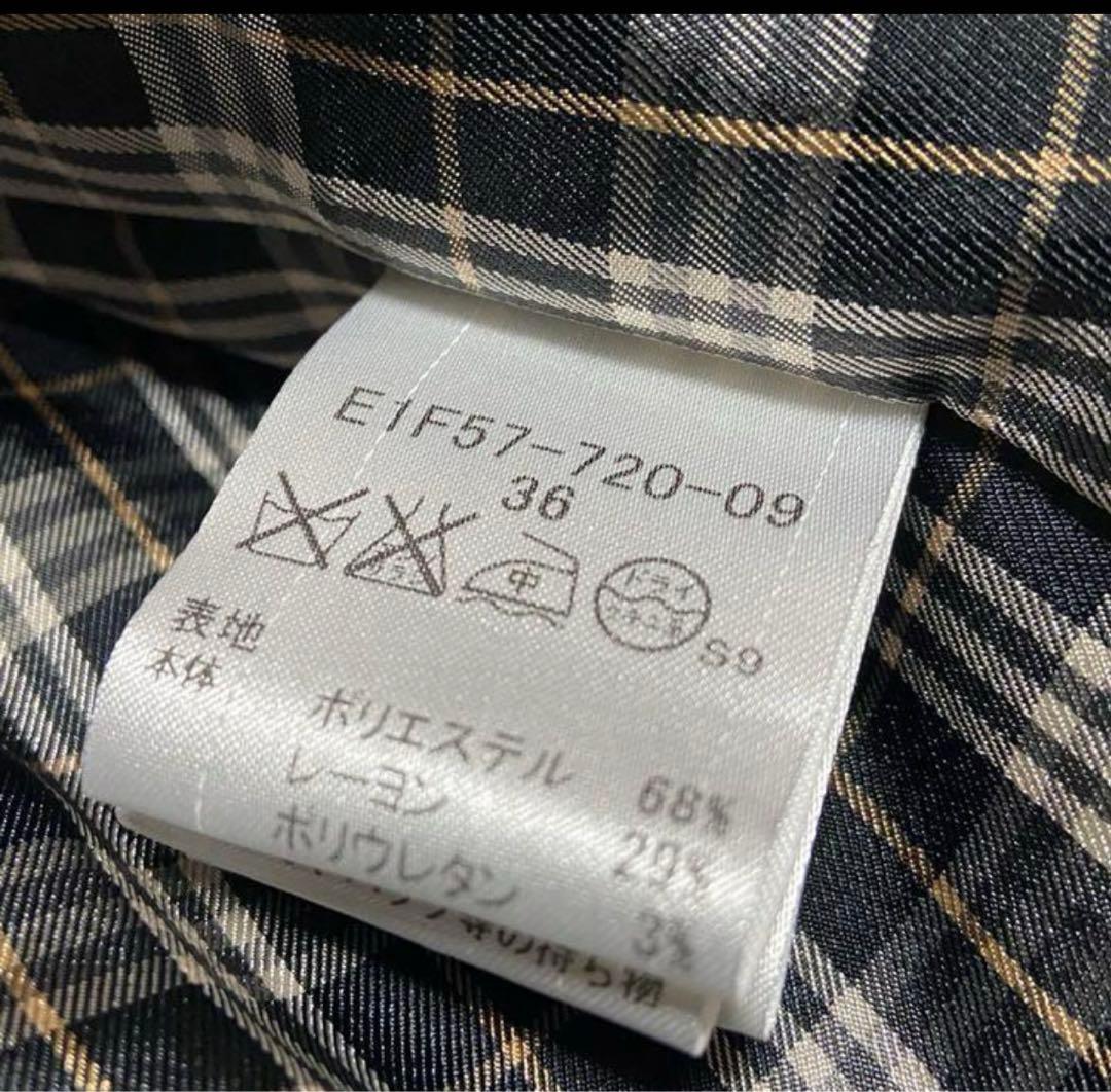 バーバリーブルーレーベル セットアップ今週いっぱいお値下げ