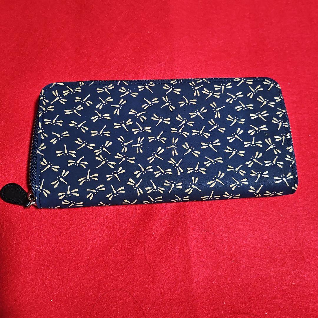 印伝鹿革トンボ柄ネイビー長財布