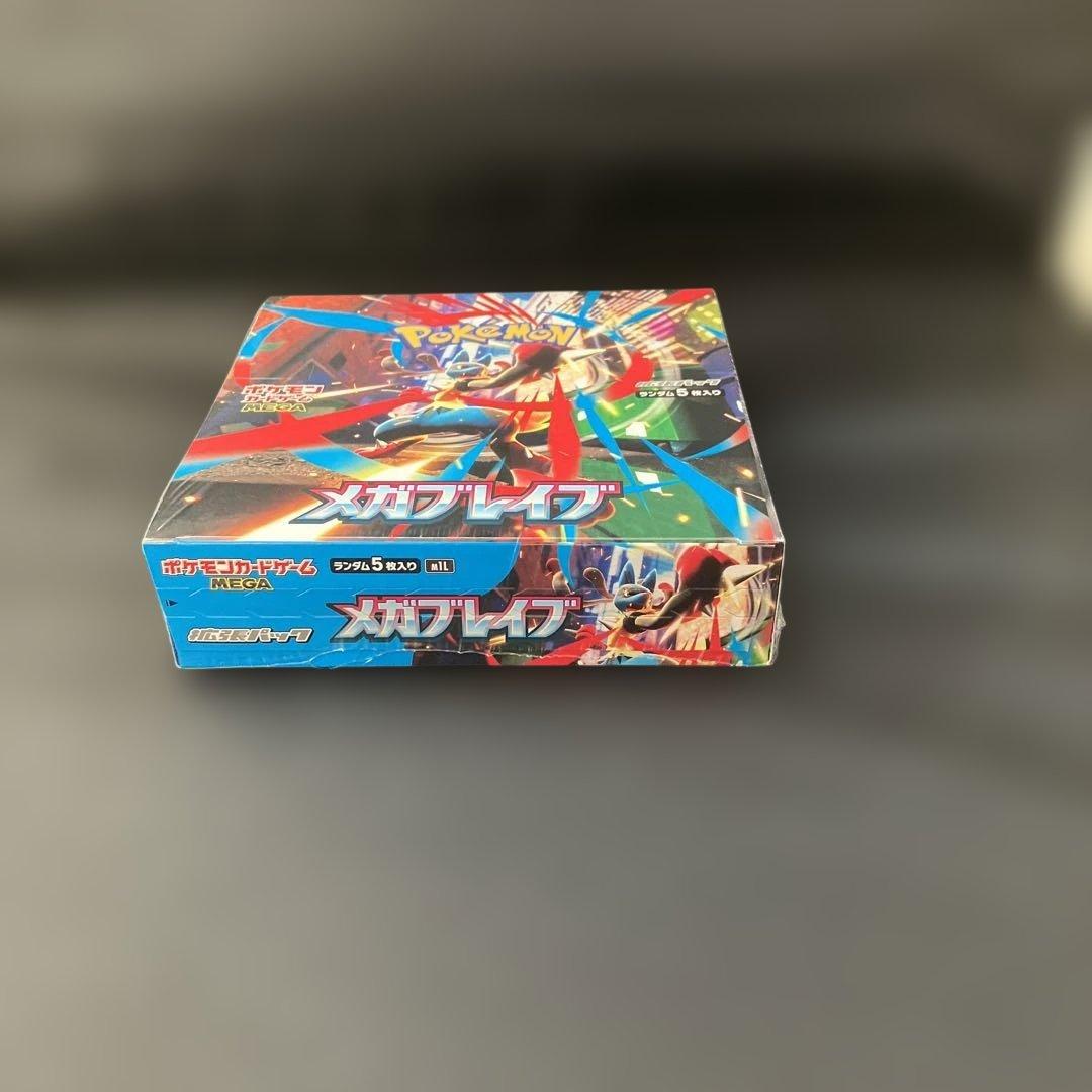 【2026年新春1月12日タイムセール】メガブレイブ 未開封シュリンク付きBOX