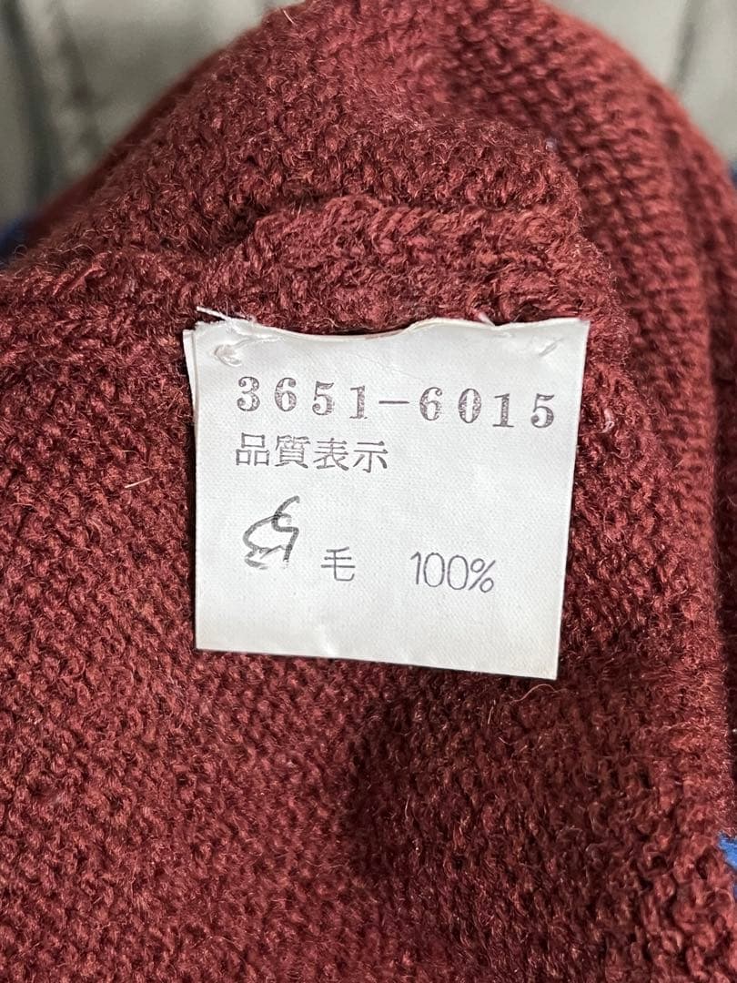 Dries Van Noten 1997AW 90s イギリス製 ニット