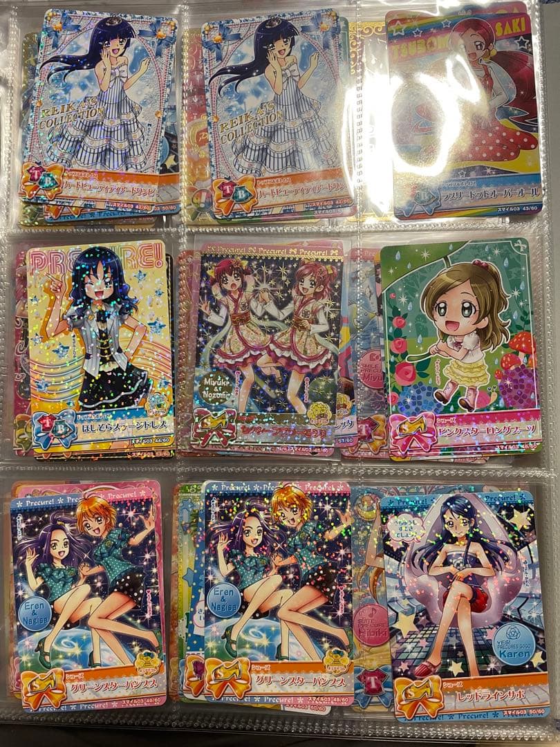 プリキュアデータカードダス667枚セット