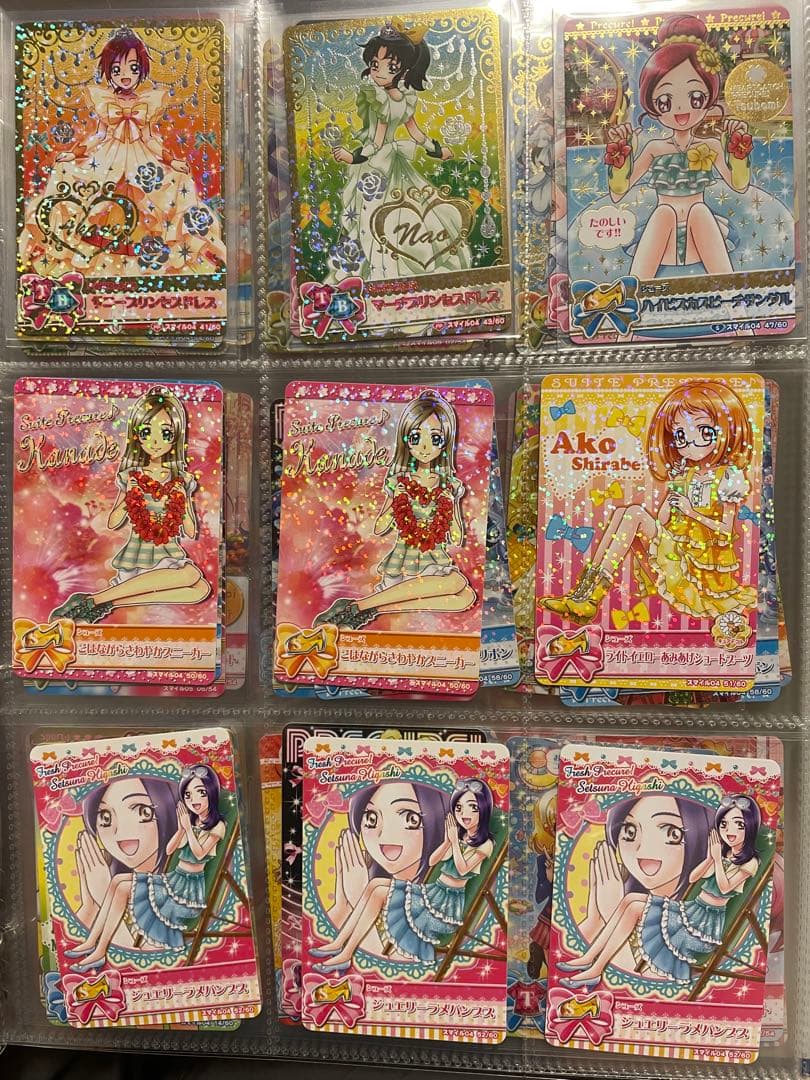 プリキュアデータカードダス667枚セット
