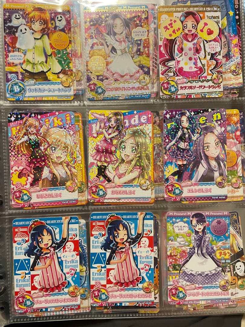 プリキュアデータカードダス667枚セット