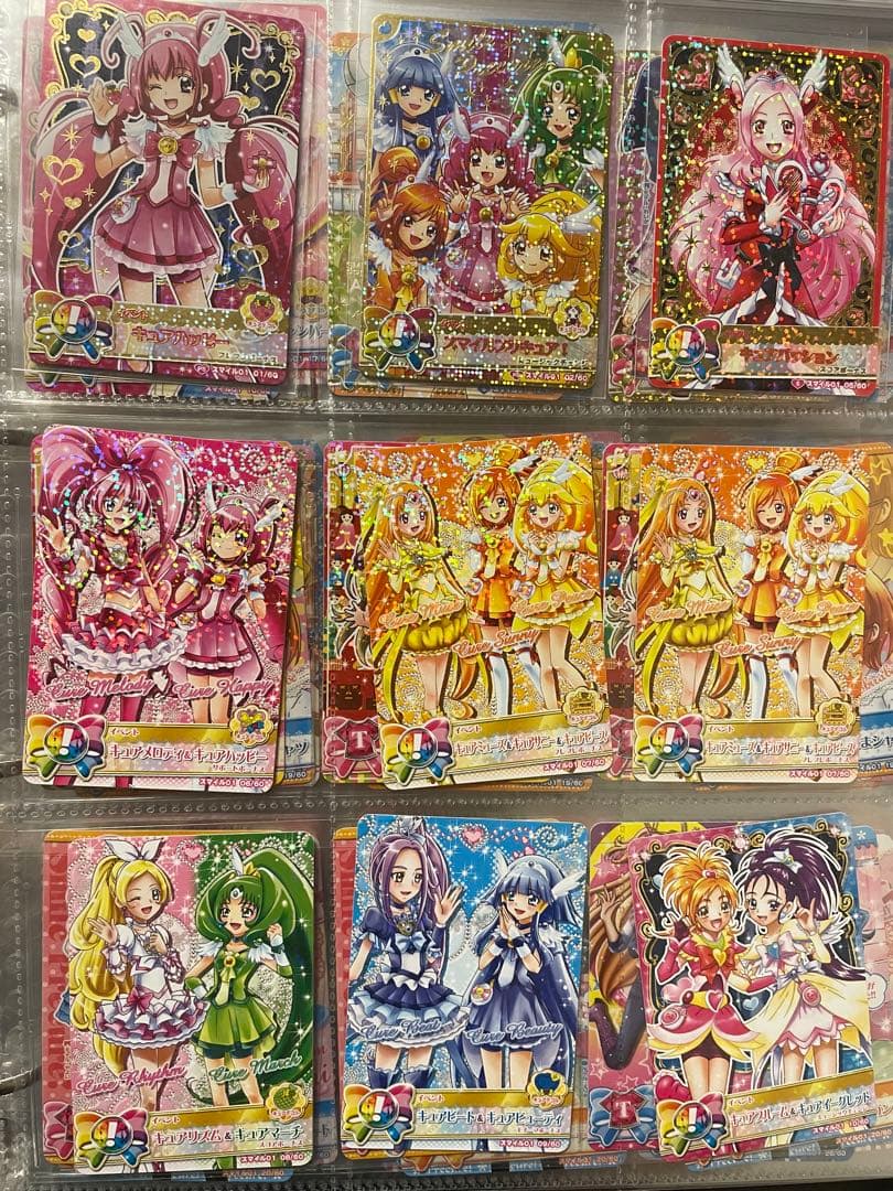 プリキュアデータカードダス667枚セット