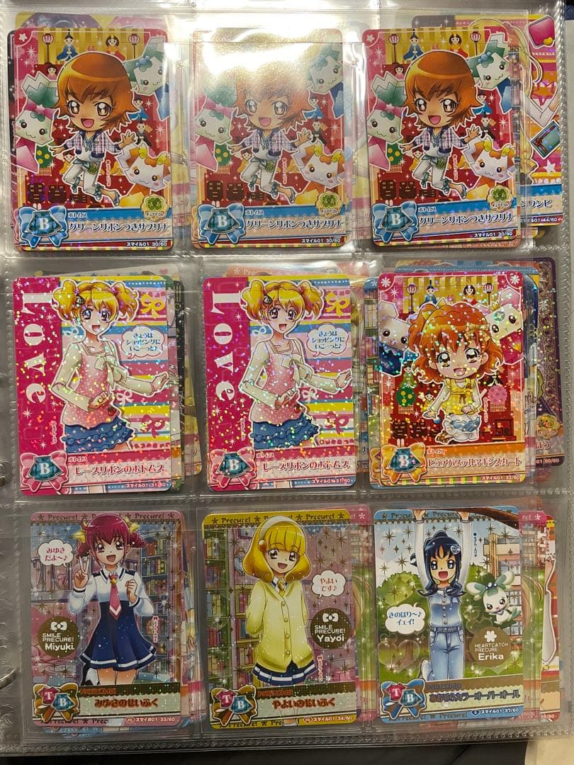 プリキュアデータカードダス667枚セット
