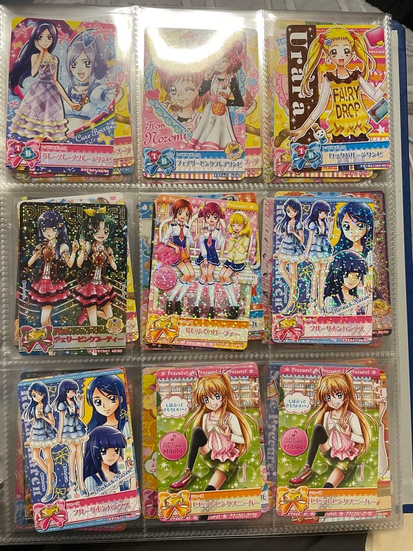 プリキュアデータカードダス667枚セット