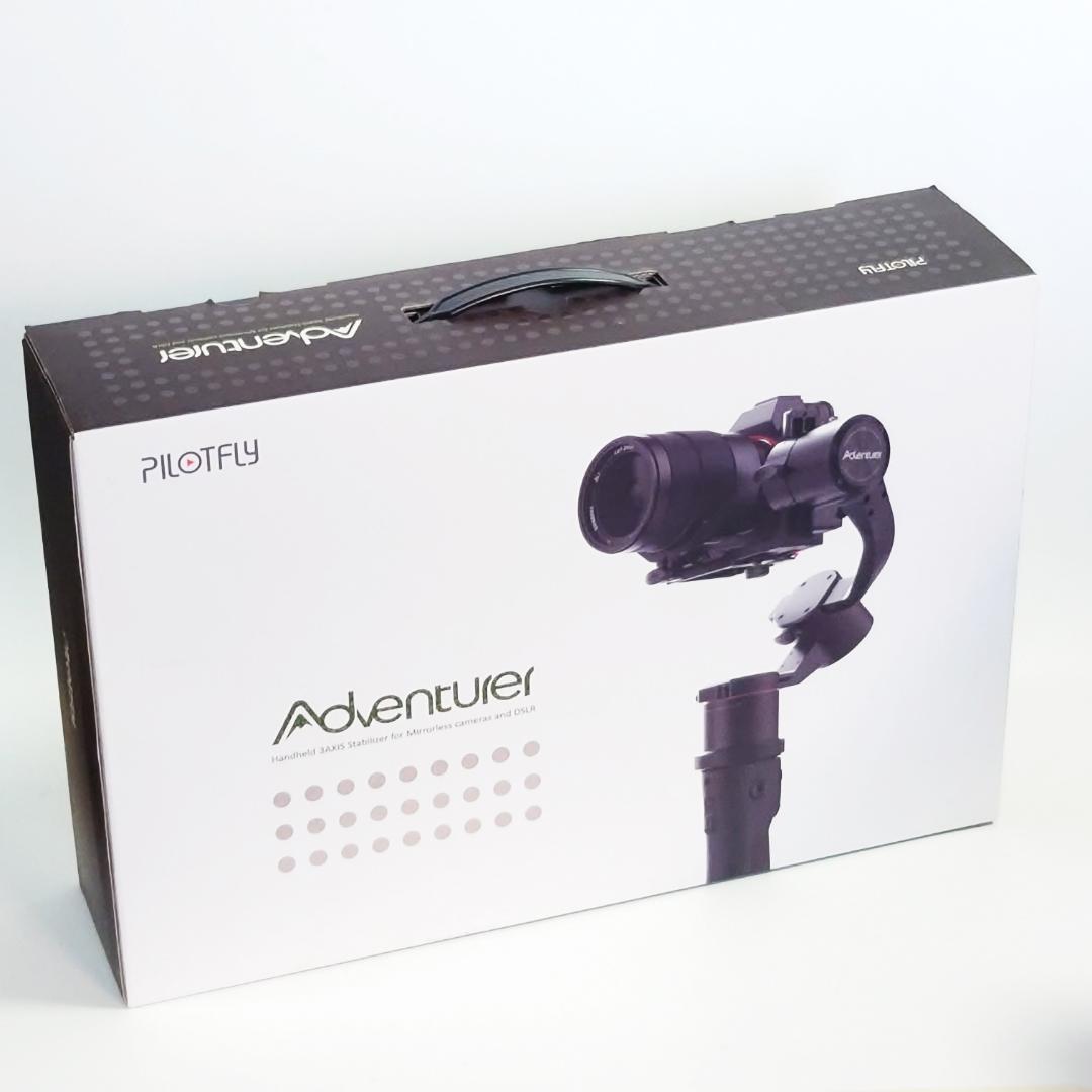 PILOTFLY　アドベンチャー