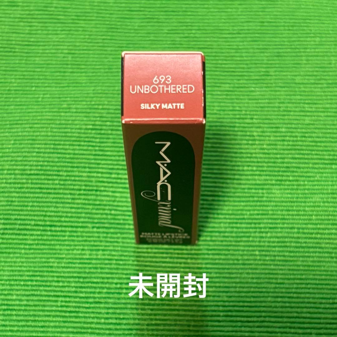 専用MAC カネボウ