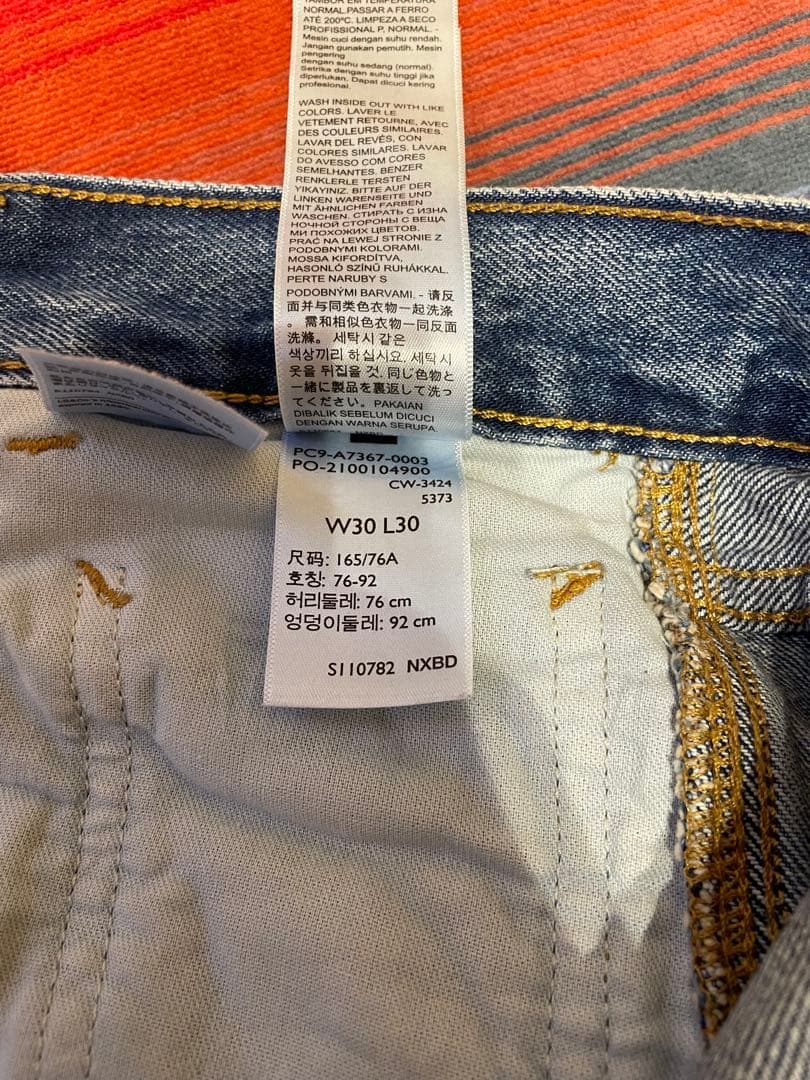 美品　Levi'sリーバイス「568」ルーズストレートカーペンターダブルニー30