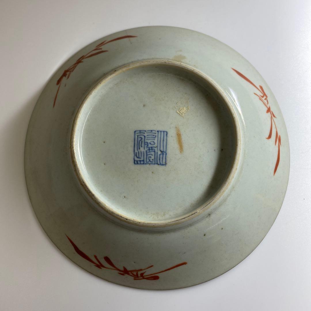 中国清時代　十錦手花図中皿　直径15.3㎝　東Y7-0331☆2Fタルチ