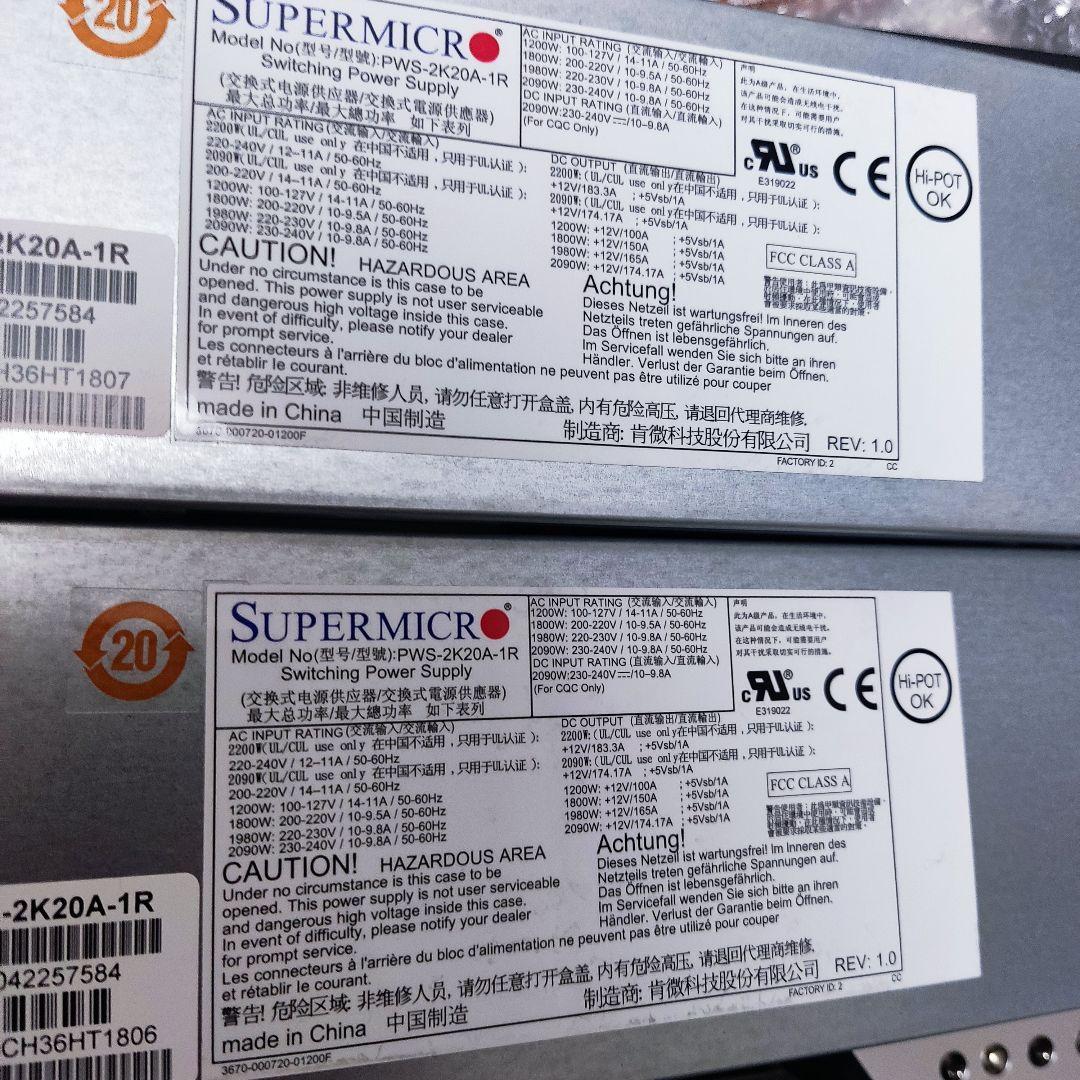 40コア80スレッド i9超XEON goldx2/96GB/2000Wx2