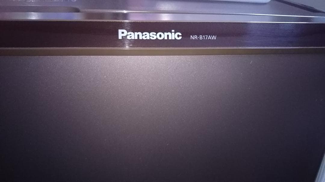 Panasonic・冷蔵庫168L