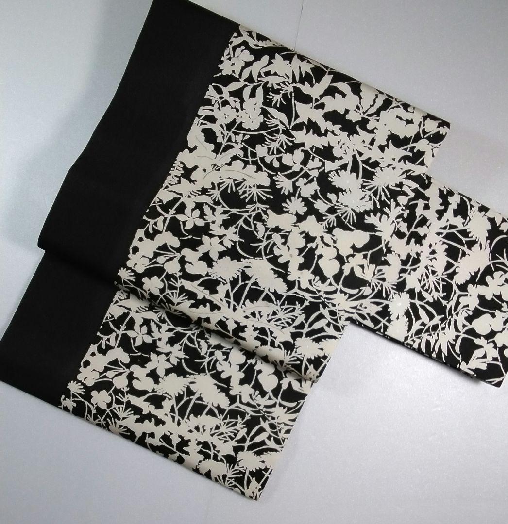 特選名古屋帯　染帯　仕立て上がり品　未使用　正絹