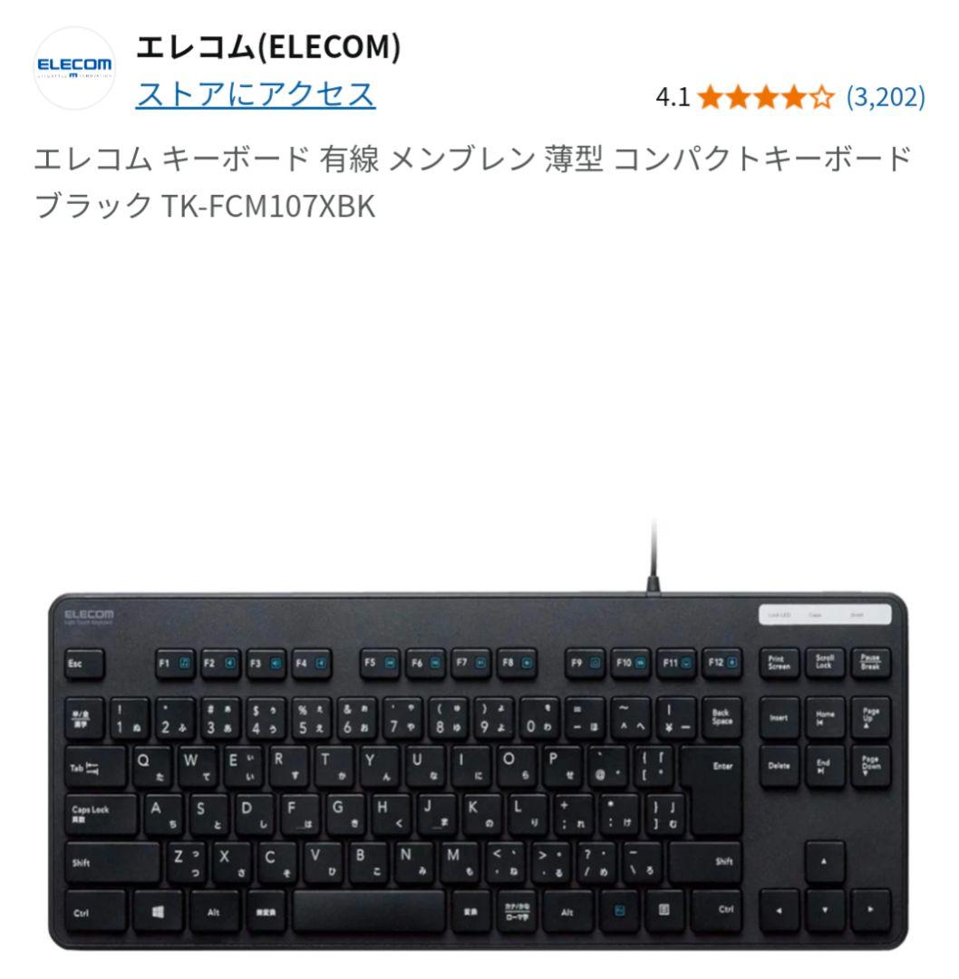 №120、キューブ型PC、Win11、i5、GTX660、M16G、SSD