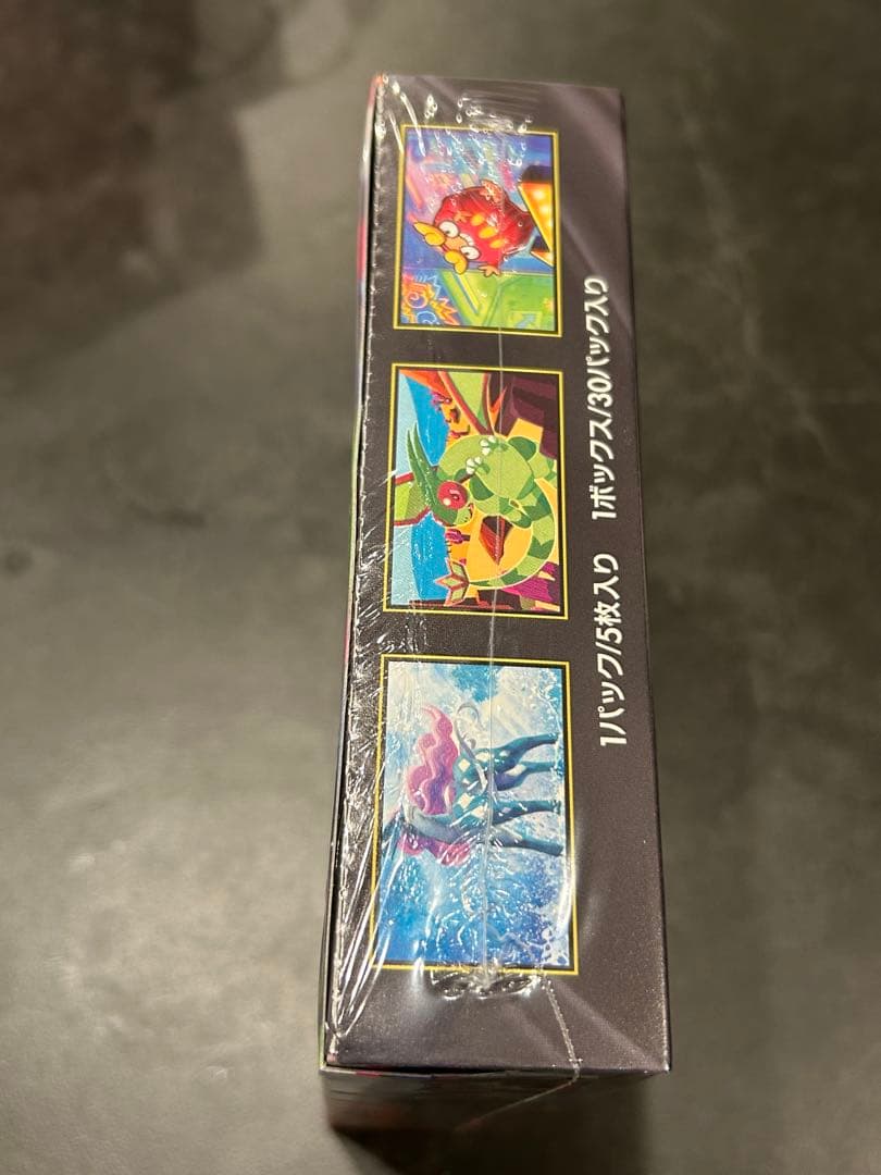 インフェルノXシュリンク付き、ハイクラスパックMEGAドリームexシュリンク付き