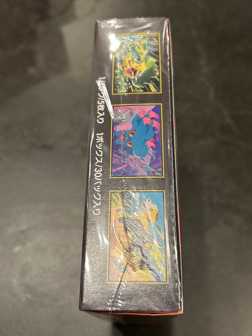 インフェルノXシュリンク付き、ハイクラスパックMEGAドリームexシュリンク付き