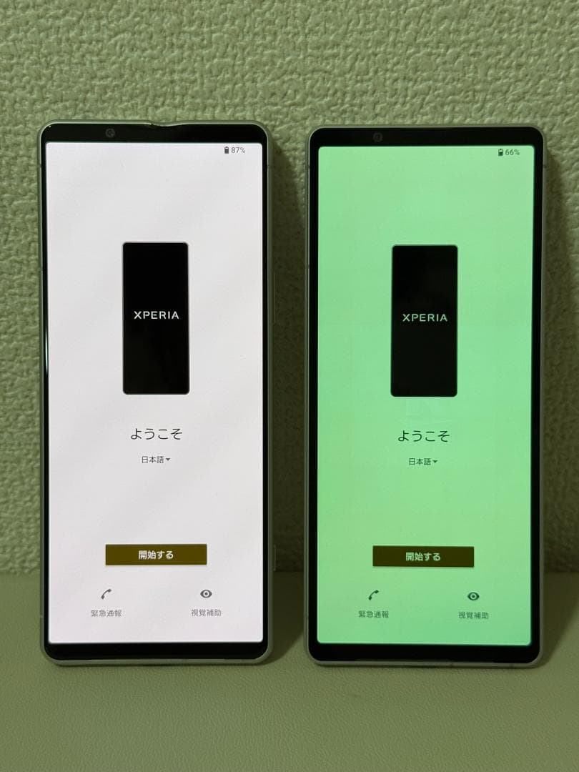 s*2様 SONY XPERIA 5 V XQ-DE44 プラチナシルバー 画面