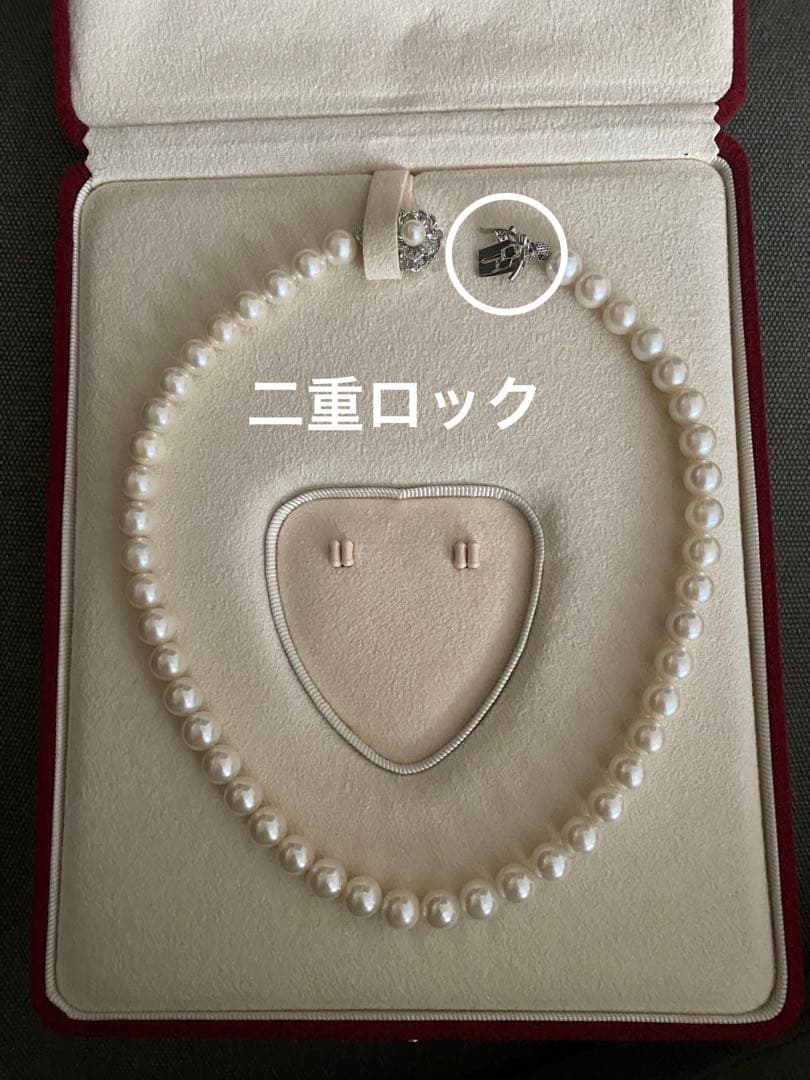 【最終値下げ】アコヤ真珠ネックレス　大玉 38㎝　真珠科学研究所のケース付き