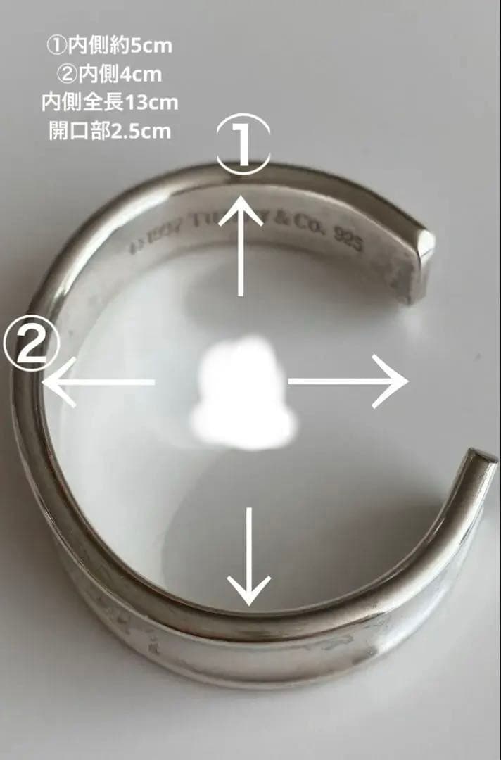 ティファニー ナロー 1837 バングル シルバー 925 正規品