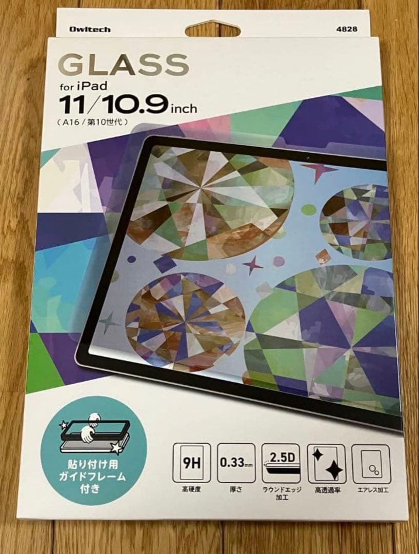 【新品未使用】iPad (A16) 128GB WiFi Blue フィルム付