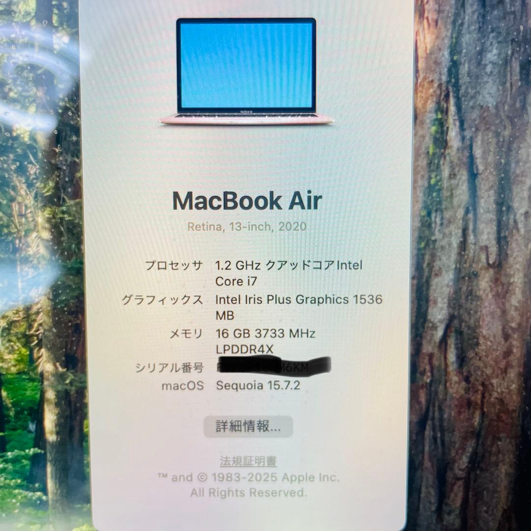 [極美品] Macbook Air 13in 2020 i7/16GB/1TB