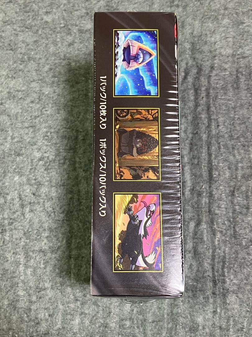 ポケモンカードゲーム MEGA ドリームex Box シュリンク付き　BOX