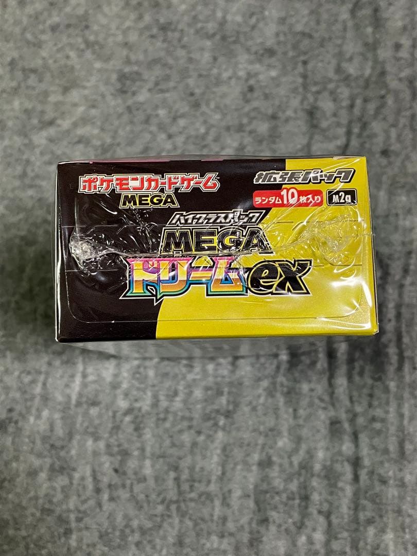 ポケモンカードゲーム MEGA ドリームex Box シュリンク付き　BOX