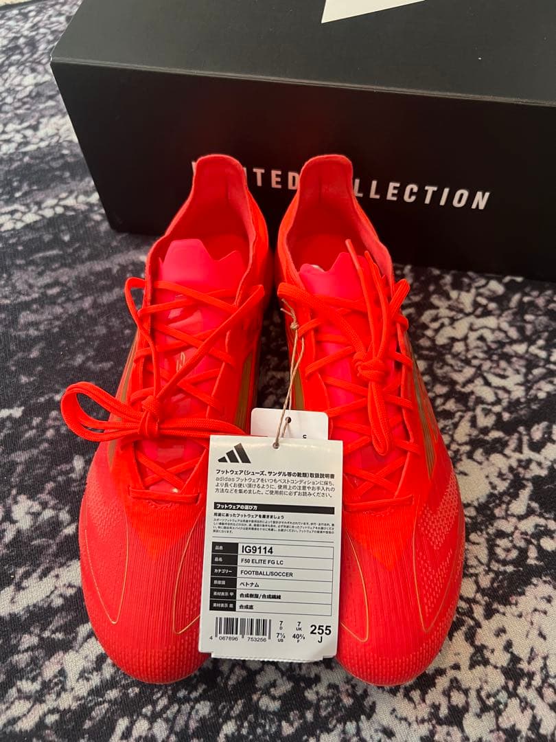 シューズ F50 ELITE FG LC 25.5