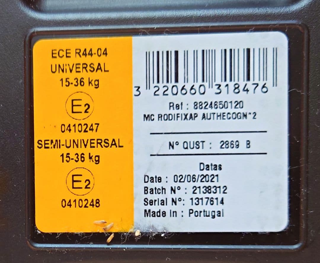 マキシコシ ロディフィックス エアプロテクト 専用カバー 滑り止めマット セット