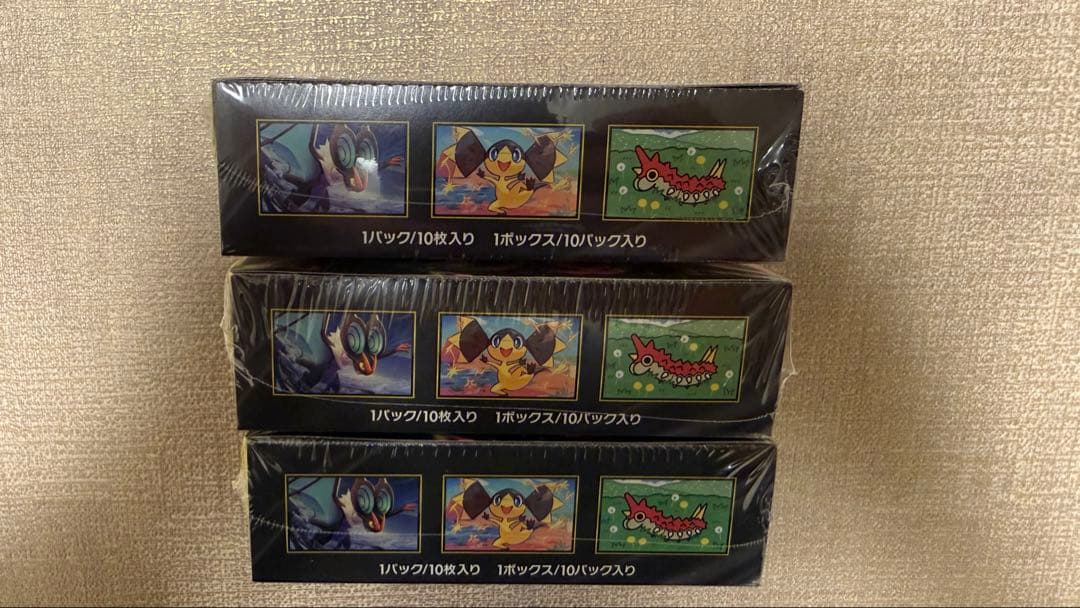 ポケモンカードMEGAハイクラスパック ドリームex 3BOX シュリンク付き