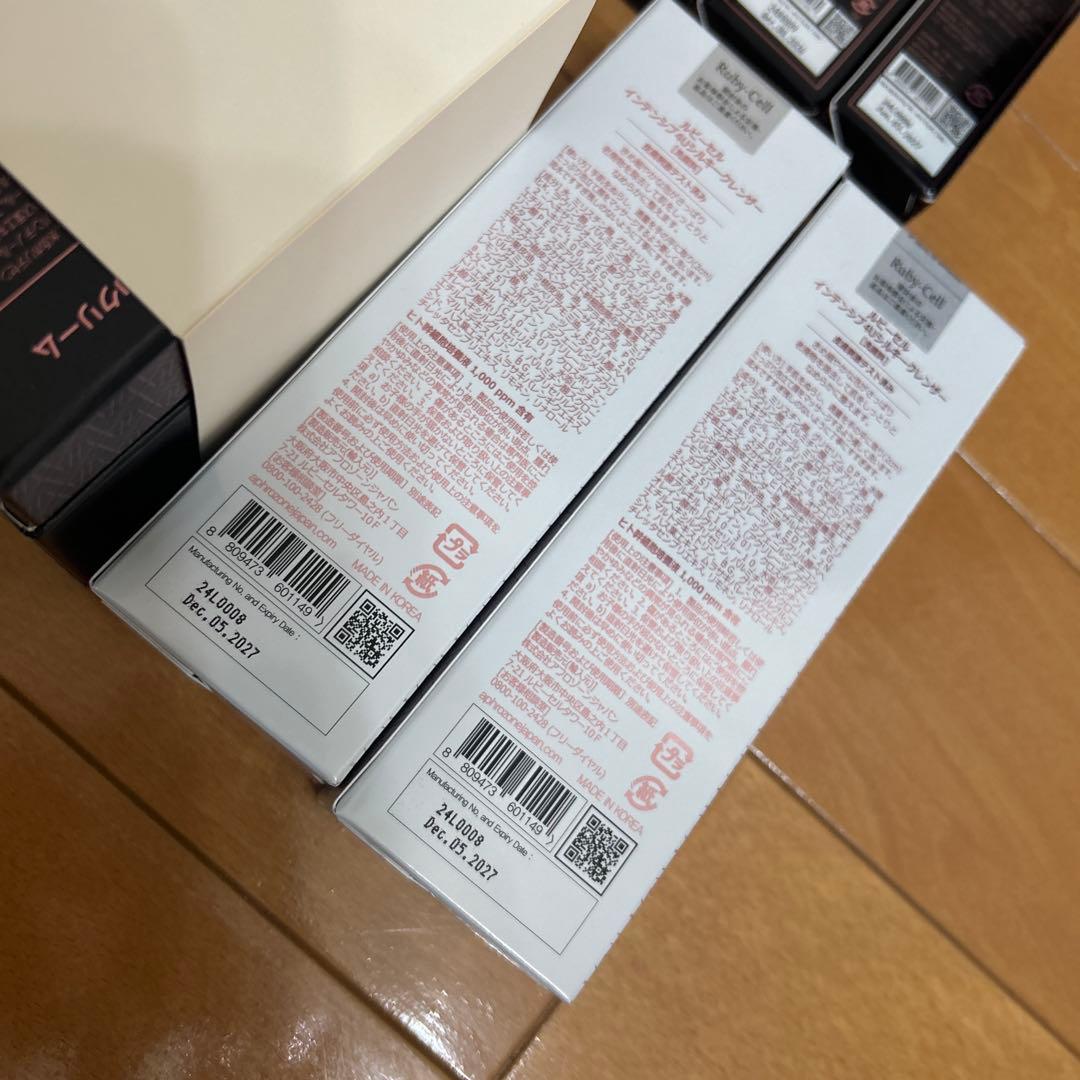 Ruby Cell ルビーセル　スキンケアセット　セラム　4uクリーム　新品