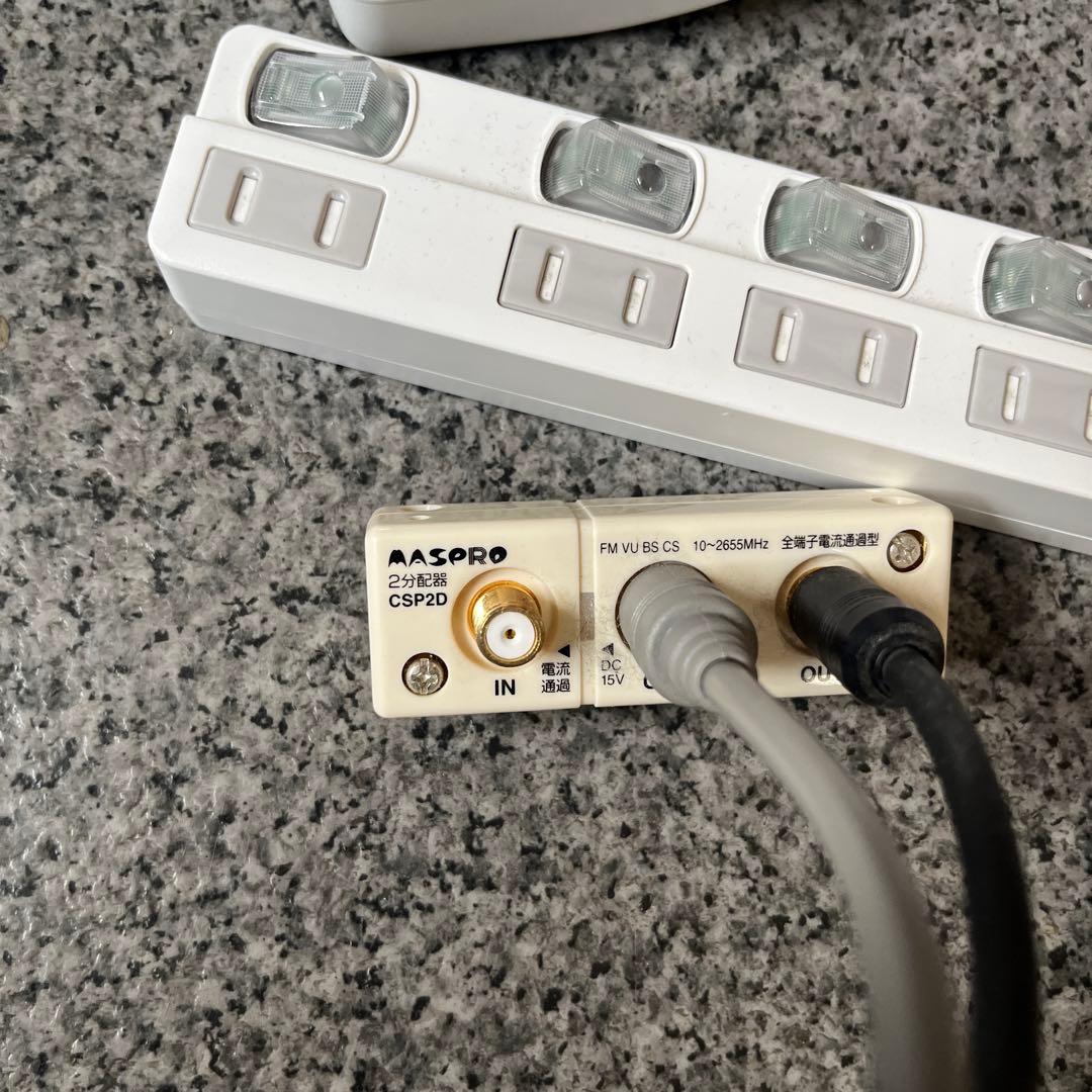 Panasonic VIERA プライベート・ビエラ ポータブルテレビ 15型