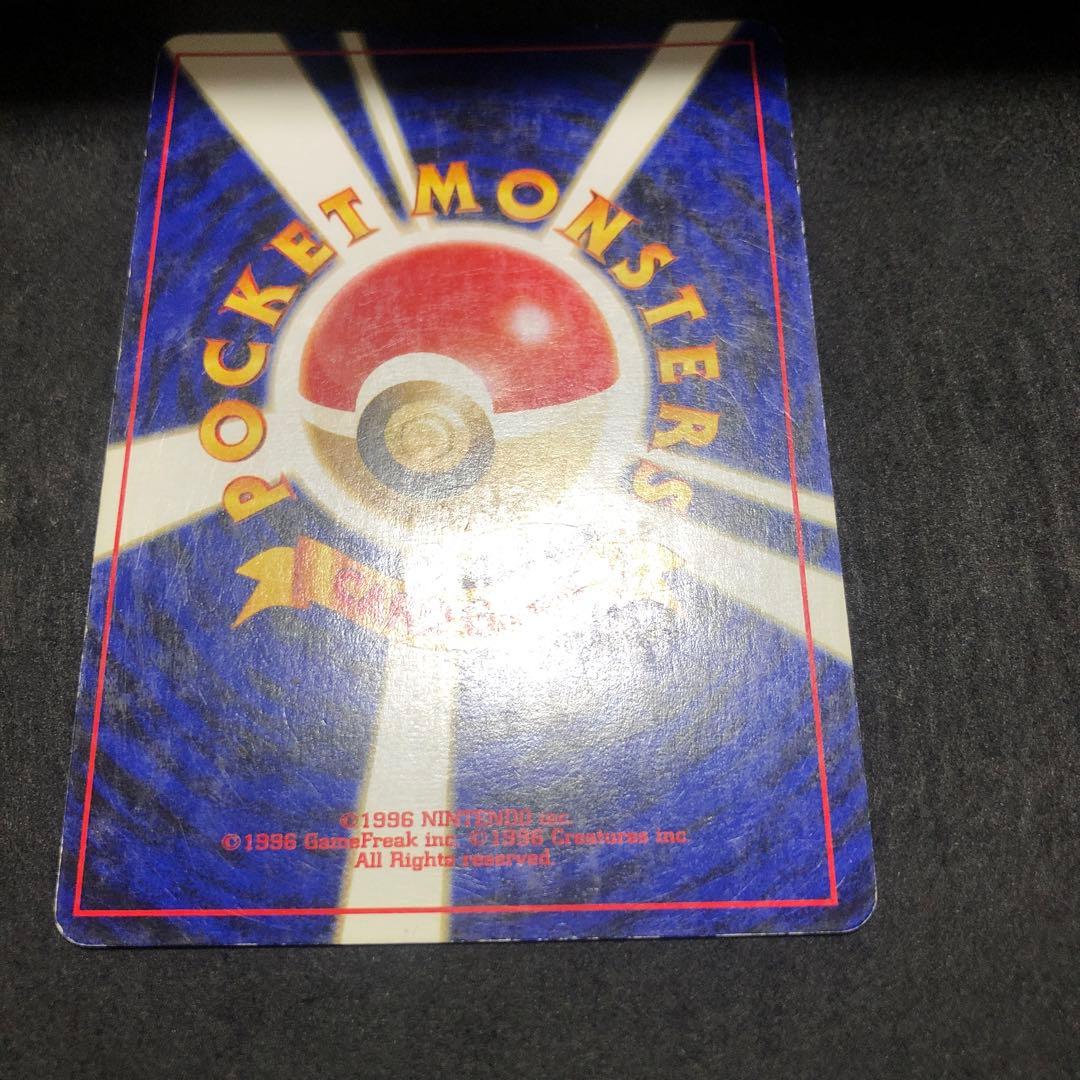 ポケモンカード　ブラッキー　エーフィ　旧裏　キラ　セット　十字　即購入あり