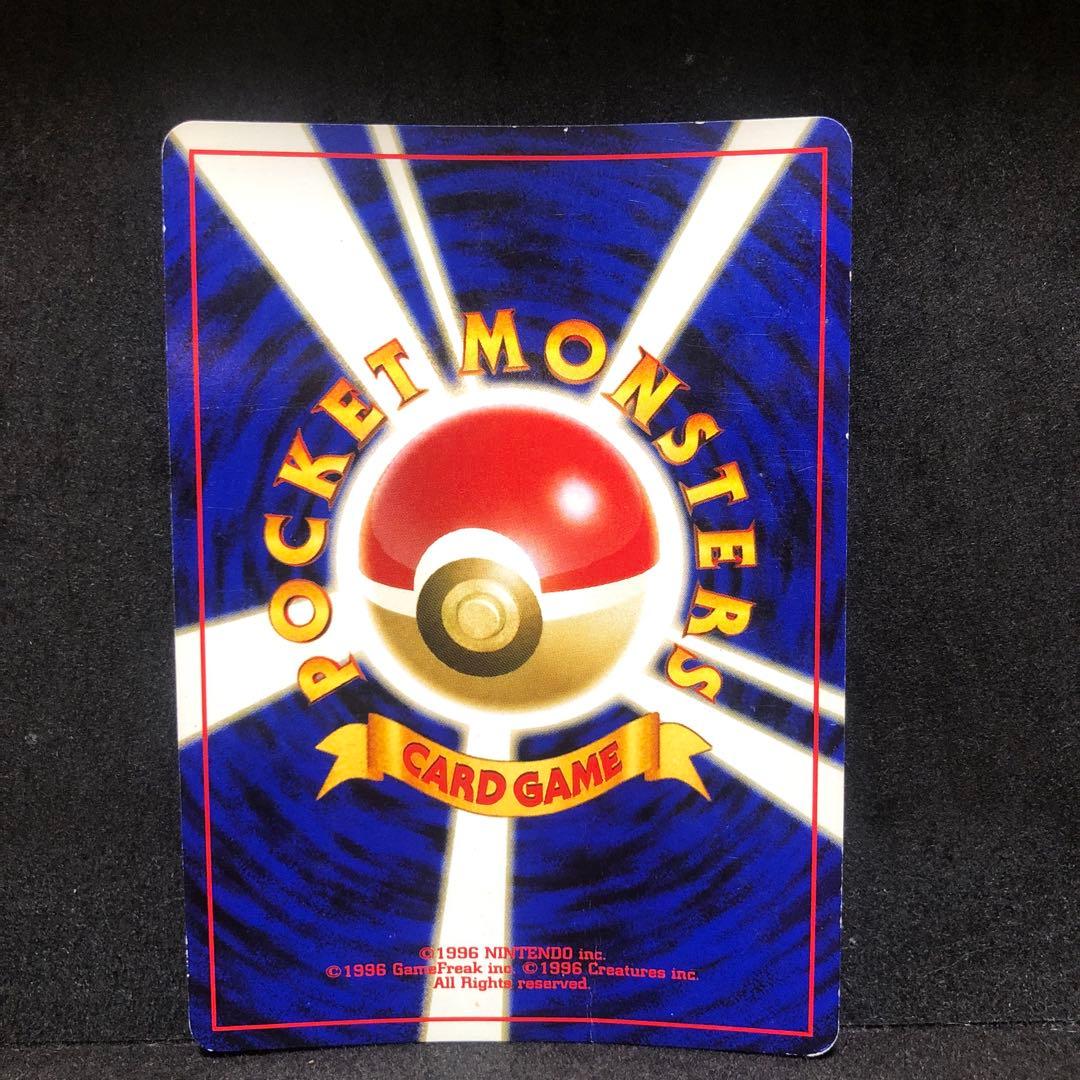 ポケモンカード　ブラッキー　エーフィ　旧裏　キラ　セット　十字　即購入あり