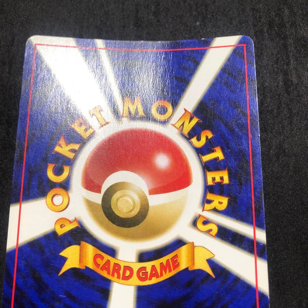 ポケモンカード　ブラッキー　エーフィ　旧裏　キラ　セット　十字　即購入あり