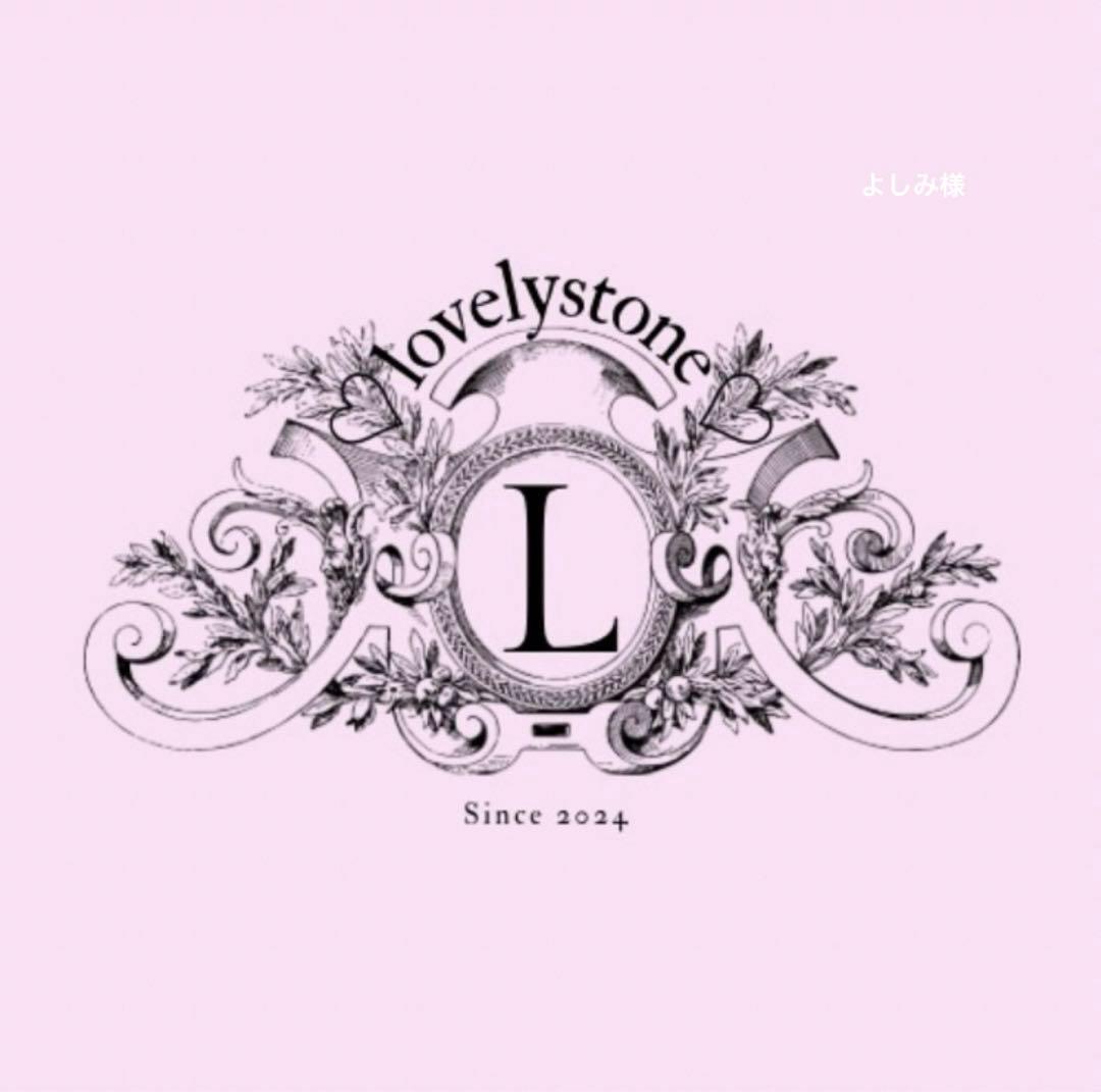 よしみ様　3点おまとめ