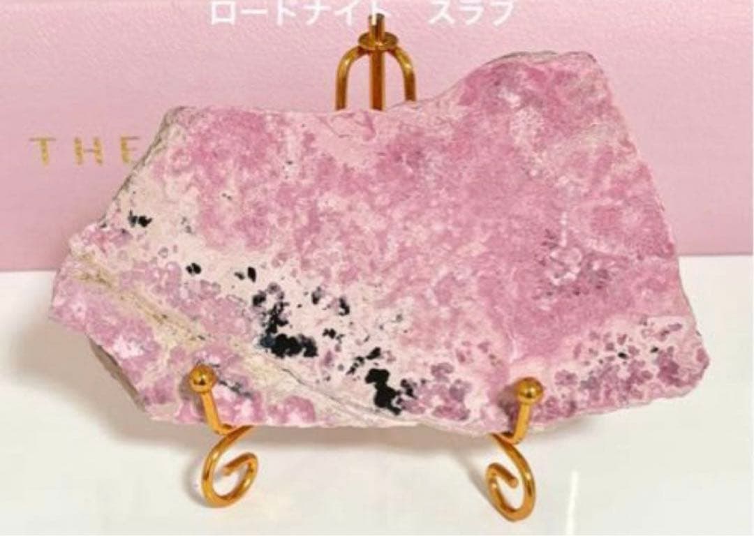 よしみ様　3点おまとめ