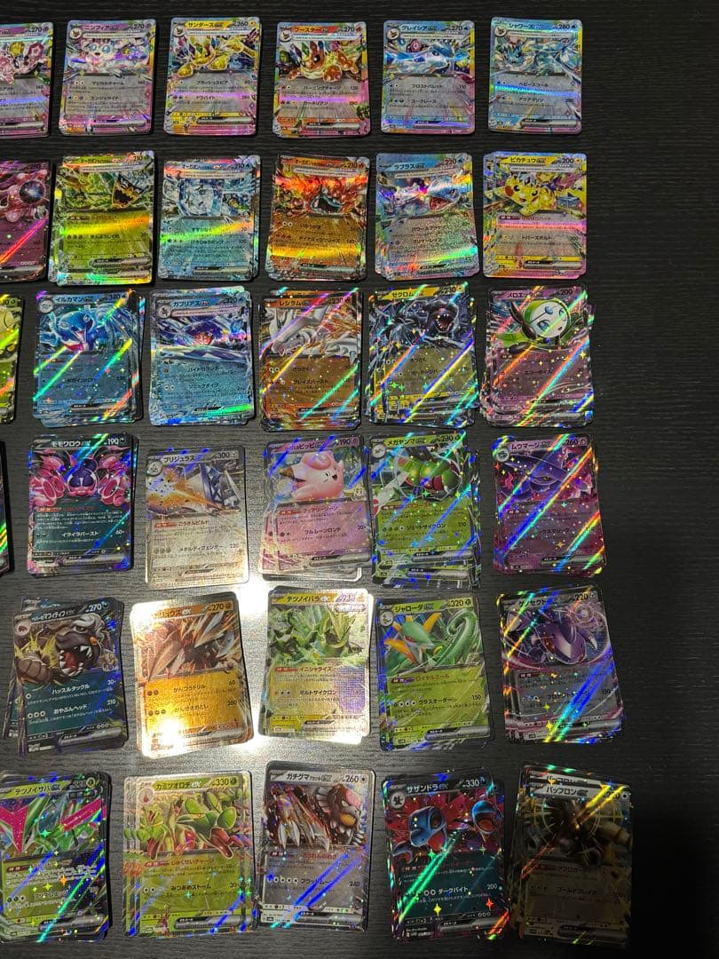 ポケモンカード RR まとめ売り約650枚
