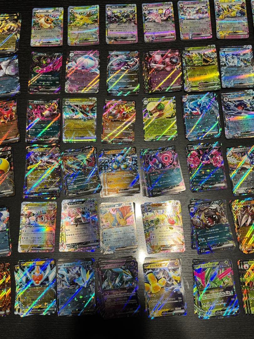 ポケモンカード RR まとめ売り約650枚