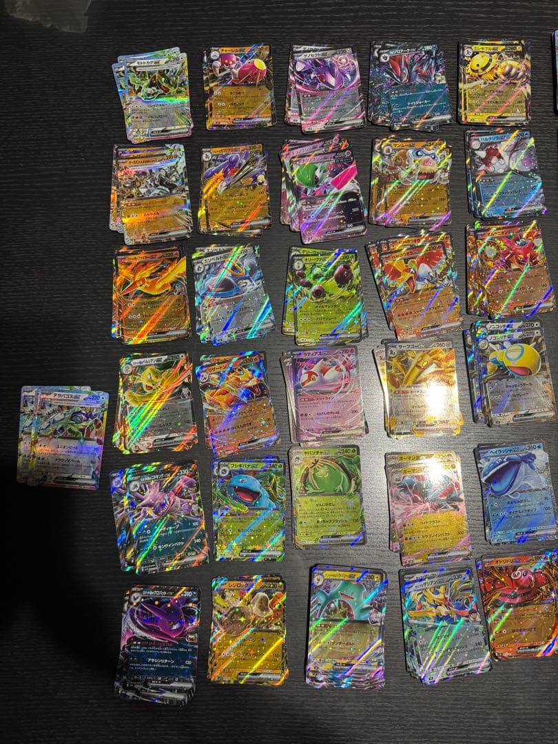 ポケモンカード RR まとめ売り約650枚