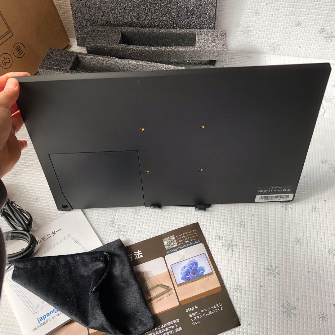 【中古】MAGICRAVEN ポータブルモニター　15.6インチ　スタンド付き