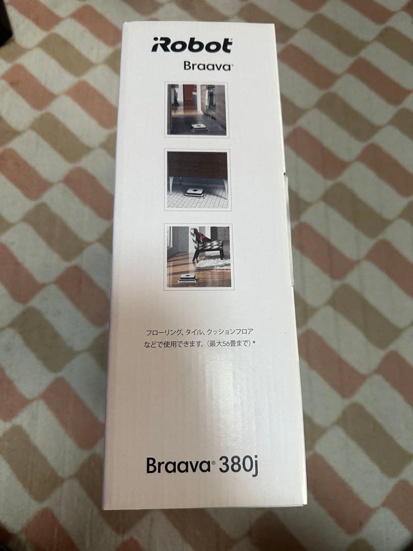 Robot Braava 380j 床拭きロボット 新品・未開封