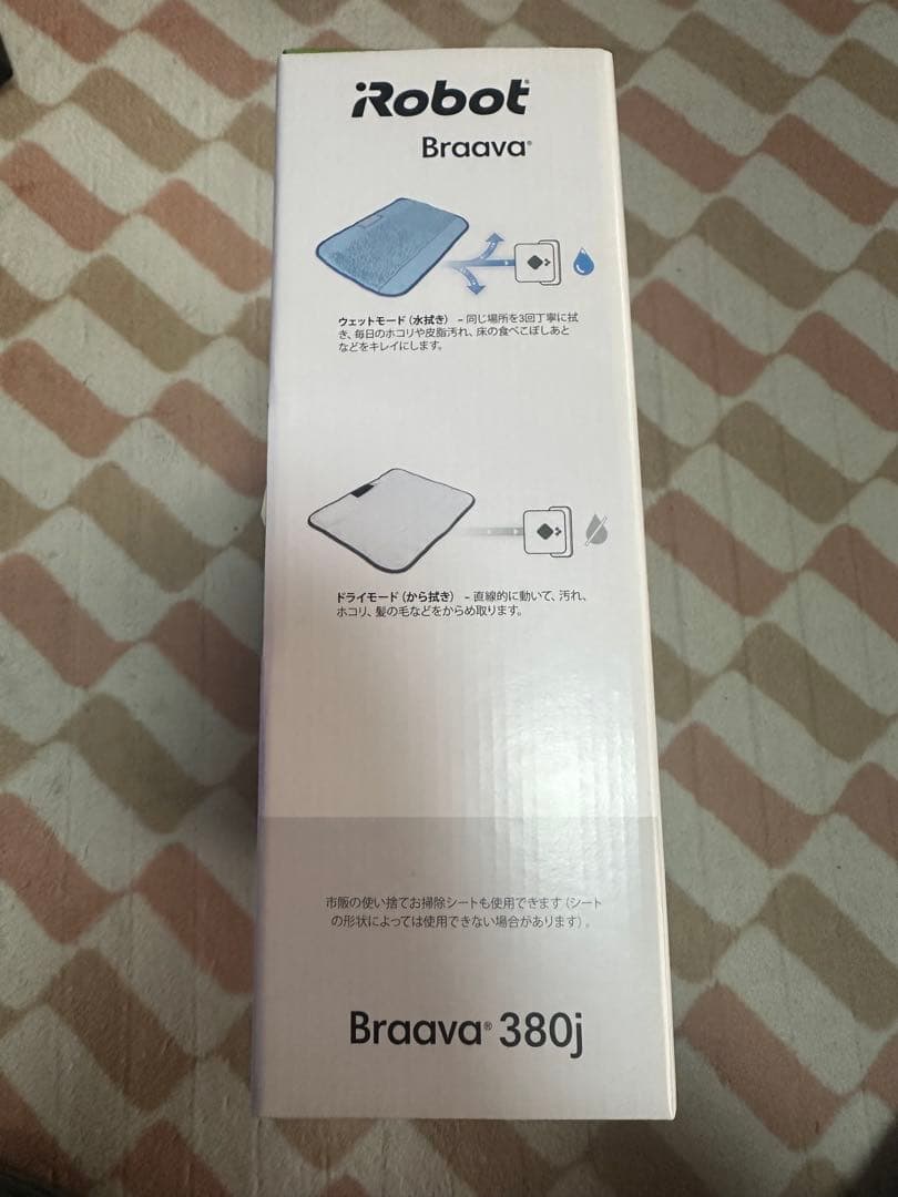 Robot Braava 380j 床拭きロボット 新品・未開封