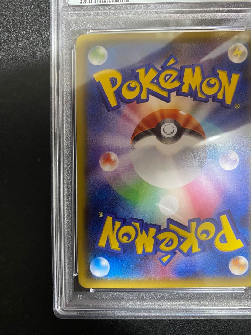 グラードン：フーパのおでまし! psa10 PROMO XYシリーズプロモ